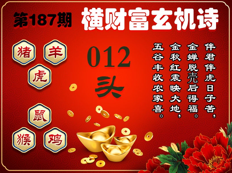图片正在更新中……