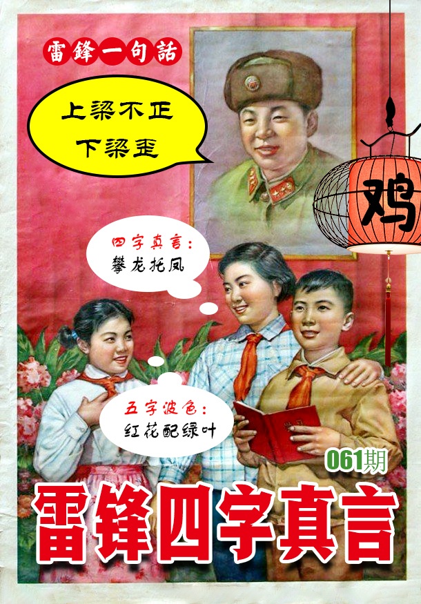 图片正在更新中……